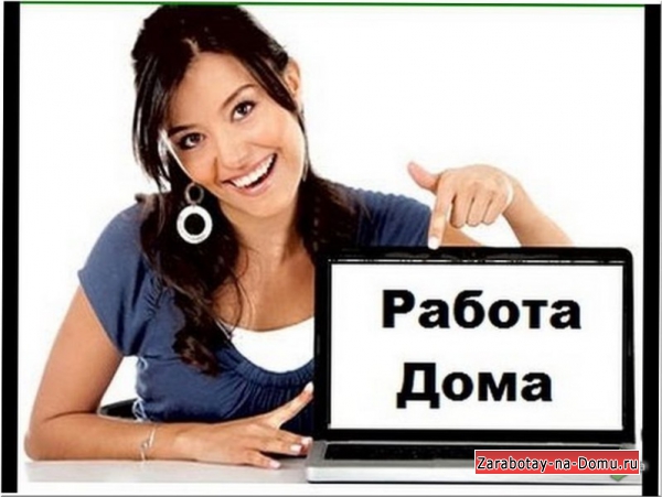 Не облагаются земельным налогом пенсионеры